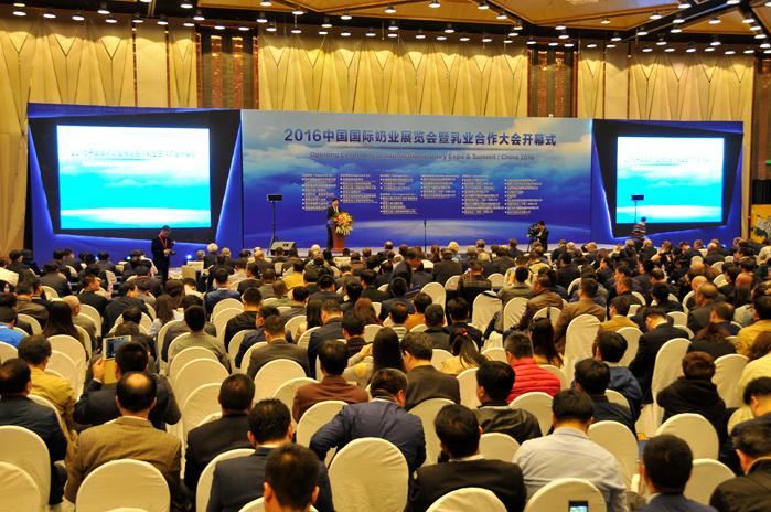 行業內人士濟濟一堂