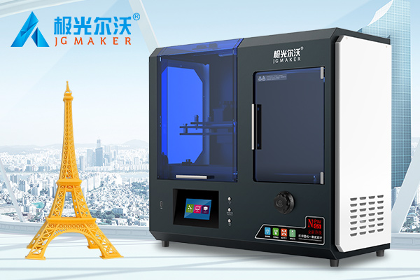 用科技引領未來，以創新推動市場！極光爾沃全新推出G5光固化3D打印機